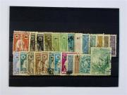 Lote 289 - Filatelia - Selos; India Portuguesa - 25 selos diferentes usados - Clássicos; Cotação Yvert: 39€; Origem Coleccionador José A.T.Macedo