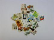 Lote 426 - Filatelia - Selos; Dinamarca - 25 selos diferentes usados; Cotação AFA: 50€; Origem Coleccionador José A.T.Macedo