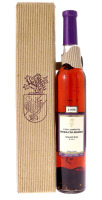 Lote 2308 - MOSCATEL HORÁCIO SIMÕES 1996 - Garrafa de Vinho Moscatel Roxo DOC, Casa Agrícola Horácio Simões, Quinta do Anjo, (500ml - 18,%vol.) .Nota: em caixa de cartão original