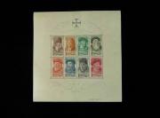Lote 2 - Bloco de selos de Portugal nº7 de 1945, valor de 40 euros.