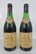 Lote 1422 - Lote de duas garrafas de vinho tinto Terras D´El Rei Reserva, uma colheita de 1984. Para coleccionador