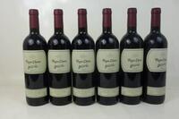 Lote 1206 - Lote de seis garrafas de vinho tinto Pegos Claros, colheita de 1996, Palmela. Para coleccionadores.