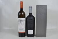 Lote 1213 - Lote de 2 garrafas da Herdade do ESPORÃO, uma de vinho branco Private Selection 2006, outra de vinho tinto Torre do ESPORÃO de 2004 em caixa original de cartão, para coleccionador.