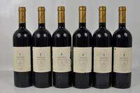 Lote 1257 - Lote de seis garrafas de vinho tinto José Maria da Fonseca - Garrafeira TE, colheita de 1992, Arrábida. Nota: pequenas falhas nos rótulos.