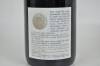 Lote 1284 - Lote de uma garrafa de vinho tinto Dão - Quinta dos Roques, Colheita de 1990 - premiado com medalha de ouro no VIII concurso nacional de vinhos engarrafados promovido pelo IVV em 1993. Vinho de grande qualidade, para coleccionadores. - 3