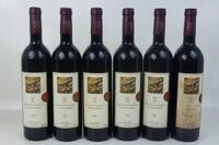 Lote 1349 - Lote de seis garrafas de vinho tinto Quinta da Lagoalva, colheita de 1995, Ribatejo. Para coleccionadores. Nota: pequenas falhas nos rótulos.