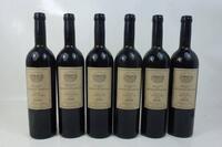 Lote 1367 - Lote de seis garrafas de vinho tinto Quinta Setencostas, colheita de 1996, Alenquer. Para coleccionador. Nota: pequenas falhas nos rótulos.