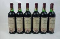 Lote 1395 - Lote de seis garrafas de vinho tinto Quinta de São Francisco, colheita de 1994, Óbidos. 1º lugar no XIV Festival do Vinho Português. Para coleccionadores.