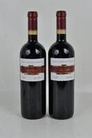 Lote 1556 - Lote de duas garrafas de vinho tinto alentejano - Syrah - João Portugal Ramos, Colheita de 2000. Para coleccionadores.