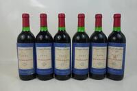 Lote 1569 - Lote de seis garrafas de vinho tinto Bright Brothers - Baga - Adega Cooperativa de Cantanhede, colheita de 1994, Bairrada. Para coleccionadores. Nota: pequenas falhas nos rótulos.