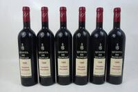 Lote 1580 - Lote de seis garrafas de vinho tinto Quinta de Pancas - Touriga Nacional, colheita de 1995, edição especial. Estremadura. Para coleccionadores.