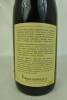 Lote 1598 - Lote de garrafa de vinho tinto Barca Velha 1985 com um valor de mercado superior a 300,00€. É importante salientar que, em 40 anos de história, o Barca Velha conheceu apenas dois Directores Técnicos/Enólogos o que lhe garante uma consistência - 3