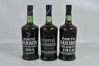 Lote 1606 - Lote de 3 garrafas de Vinho do Porto Barros, 1 LBV de 1984, 1 Quinta D. Matilde, 1 colheita de 1980, em caixa madeira. Para coleccionador.