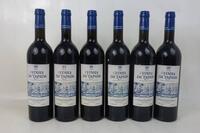 Lote 1608 - Lote de seis garrafas de vinho tinto Vinha da Tapada, colheita de 1997, Alentejo. Para coleccionadores.