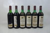 Lote 1675 - Lote de seis garrafas de vinho tinto Caves Velhas - Garrafeira de 1968. Vinho de qualidade, para coleccionadores. Nota: pequenas manchas e falhas nos rótulos, perdas.