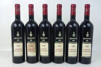 Lote 1682 - Lote de seis garrafas de vinho tinto Quinta de Pancas - Cabernet Sauvignon, colheita de 1996, Estremadura. Para coleccionadores.