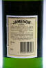 Lote 39 - IRISH WHISKEY JAMESON - Garrafa de whisky Jameson (43 % VOL - 1 Lt.). Garrafa dos Anos 1990'S. - 4