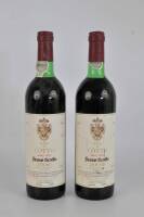 Lote 1621 - Duas garrafa de vinho tinto Quinta do Côtto - grande escolha 1985. Garrafas numeradas "8248" e "8232" de 26.000 garrafas. Cada garrafa com valor de venda em garrafeira superior a 60€. Para coleccionadores.