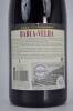 Lote 2612 - Garrafa de Vinho Tinto Barca Velha 2000. Garrafa inserida em estojo forrado a pele com tampa em madeira, com cinco acessórios para vinho. Garrafa com valor de venda na Garrafeira Nacional de 360€ sem o estojo, atingindo o conjunto valores supe - 4