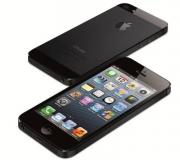 Lote 2947 - iPhone 5 - Preto, 16GB com chipA6, com Altura: 123,8 mm, Largura: 58,6 mm, Profundidade: 7,6 mm, Peso: 112 gramas, Ecrã Retina de 4 polegadas (diagonal), Resolução 1136 x 640, 326 ppi, 8 Megapixéis, Focagem automática, Tocar para focar, Flash LED, ORIGINAL - para rede OPTIMUS *** sem qualquer plano tarifário obrigatório ou contrato de fidelização ***, NOVO dentro de caixa. iPhone5 - 16GB custa €689,90 euros na OPTIMUS.