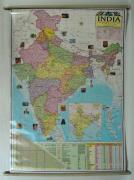 Lote 171 - Mapa da India em papel acetinado de pendurar, "India Road Guide & Political With Road Distances in Kms" , escala 1:4,300,000 (1 cm = 43 kms), com 98x69,5 cm, Nota: usado
