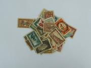 Lote 199 - Filatelia - Selos; República Francesa; 40 selos diferentes; Em Estado Usados