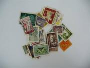 Lote 210 - Filatelia - Selos; Portugal; 40 selos Diferentes; Em Estado Usados