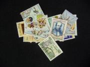 Lote 233 - Filatelia - Selos; Cabo Verde - 15 Séries Completas; Em estado usado; Cotação Yvert: 21€; Origem Coleccionador José A.T.Macedo