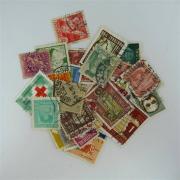Lote 296 - Filatelia - Selos; Portugal; 40 selos Diferentes; Em Estado Usados
