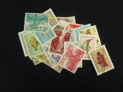 Lote 323 - Filatelia - Selos; Moçambique; 30 Diferentes; Em estado Usados; Cotação Yvert: 21€; Origem Coleccionador José A.T.Macedo