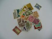 Lote 342 - Filatelia - Selos; Portugal; 40 selos Diferentes; Em Estado Usados