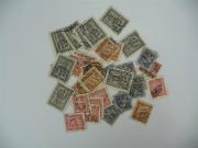 Lote 510 - Filatelia - Selos; Portugal; 40 selos; Em Estado Usados