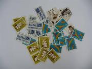 Lote 558 - Filatelia - Selos; Portugal; 40 selos; Em Estado Usados