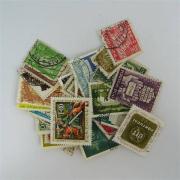Lote 560 - Filatelia - Selos; Portugal; 40 selos Diferentes; Em Estado Usados