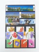 Lote 615 - Filatelia - Selos; Portugal; Classificador com 22 selos Novos s/ Sinal Charneira