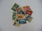 Lote 653 - Filatelia - Selos; Portugal; 20 selos Diferentes; Em Estado Usados