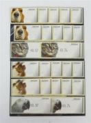 Lote 705 - Filatelia - Selos; Portugal; Classificador com 38 selos Novos s/ Sinal Charneira - "Animais Domésticos"