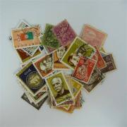 Lote 740 - Filatelia - Selos; Portugal; 40 selos Diferentes; Em Estado Usados