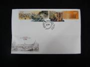 Lote 751 - Filatelia - Envelopes 1º Dia de Circulação; 1 FDC; Tema: 250 Anos do Terramoto de Lisboa de 1755
