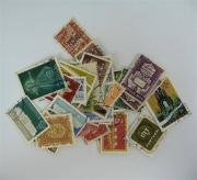 Lote 830 - Filatelia - Selos; Portugal; 40 selos Diferentes; Em Estado Usados