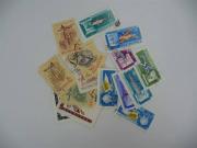 Lote 888 - Filatelia - Selos; 23 selos Novos s/ sinal de charneira Hungria