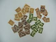 Lote 916 - Filatelia - Selos; Portugal; 40 selos; Em Estado Usados