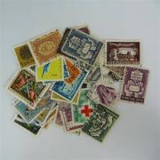 Lote 965 - Filatelia - Selos; Portugal; 40 selos Diferentes; Em Estado Usados