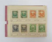 Lote 1112 - Filatelia - Selos; Portugal; Classificador com 142 selos Usados - Diversos Países