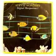 Lote 1499 - LP de vinil - Stevie Wonder´s - Original musiquarium I, compilação 1982 Motown record, Nota: em estado entre Bom e Muito Bom