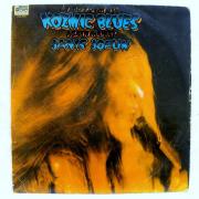 Lote 1699 - LP de vinil - Janis Joplin - I got dem oi`kozmic blues again mama! ,1969 DATE, Nota: em estado entre Bom e Muito Bom