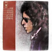 Lote 1745 - LP de vinil - Bob Dylan - Blood on the tracks, 1974 CBS inc, Nota: em estado entre Bom e Muito Bom