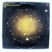 Lote 1863 - LP de vinil - Between Nothingness and Eternity - Mahavishnu Orchesta Live, 1973 CBC inc, Nota: em estado entre Bom e Muito Bom