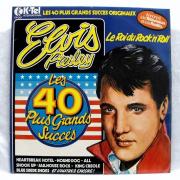 Lote 1914 - LP de vinil - Elvis Presley - Les 40 plus grands succes, 1976 K.Tel, 2 DISCOS, Nota: em estado entre Bom e Muito Bom