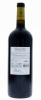 Lote 31 - MULA VELHA RESERVA 2018 MAGNUM - Garrafa Magnum de Vinho Tinto, Vinho Regional Lisboa, Reserva 2018, Quinta do Gradil, Cadaval - (1500ml - 13,5%vol.) - 2